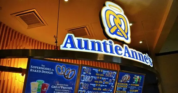 auntie anne's application